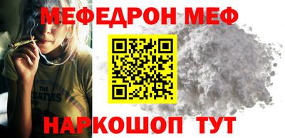 альфа пвп VHQ Кулебаки