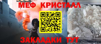 альфа пвп VHQ Кулебаки