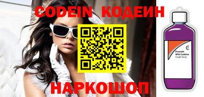 СК Кунгур