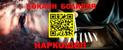 альфа пвп VHQ Кулебаки