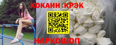 МДМА Кумертау