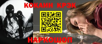 МДМА Кумертау
