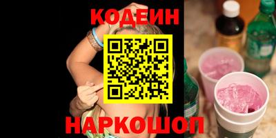 МДМА Кумертау