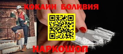 СК Кунгур