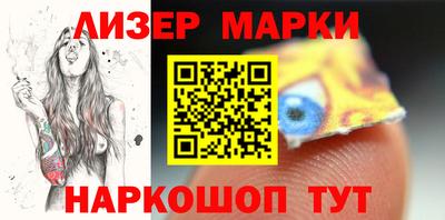 СК Кунгур