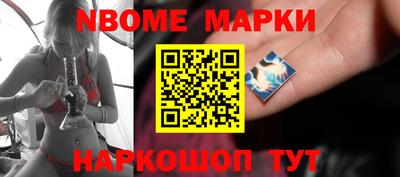 СК Кунгур