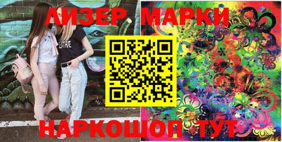 МДМА Кумертау
