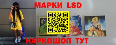альфа пвп VHQ Кулебаки