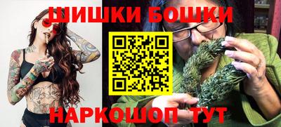 МДМА Кумертау