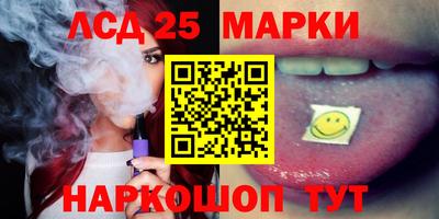 МДМА Кумертау