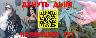 МДМА Кумертау