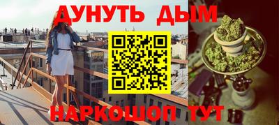 СК Кунгур