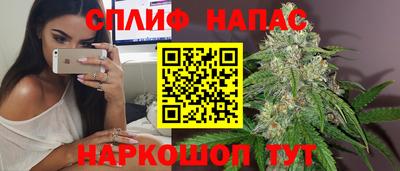 СК Кунгур