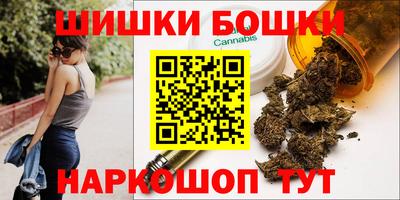 альфа пвп VHQ Кулебаки