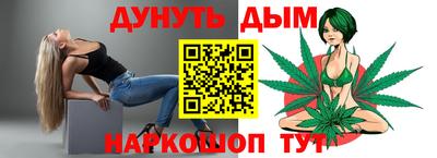 альфа пвп VHQ Кулебаки