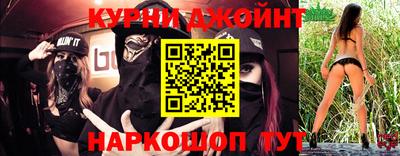 МДМА Кумертау