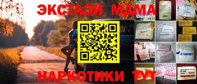 альфа пвп VHQ Кулебаки