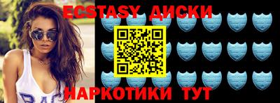 альфа пвп VHQ Кулебаки