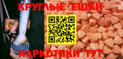 СК Кунгур