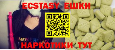 альфа пвп VHQ Кулебаки