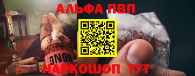 МДМА Кумертау