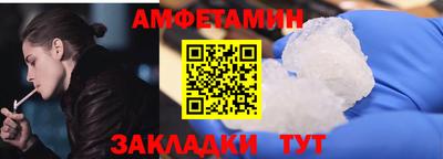 СК Кунгур