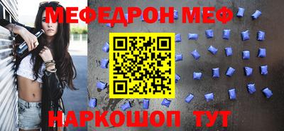 альфа пвп VHQ Кулебаки
